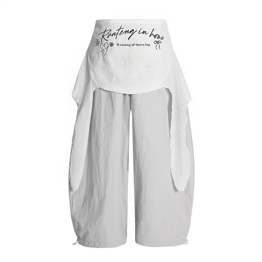 Two-Piece Layered Oversized Casual Pants for Men