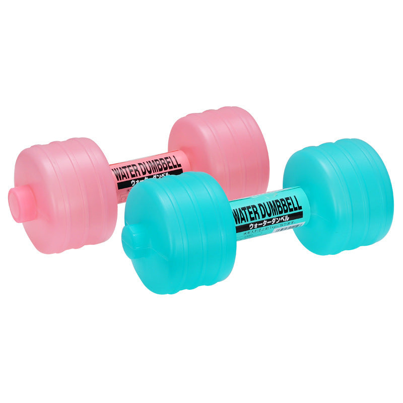 Body Building Water Dumbbell Weight Dumbbells Slimming Fitness Gym Equipment Yoga for Training Sport Plastic Bottle Exercise - water dumbbells