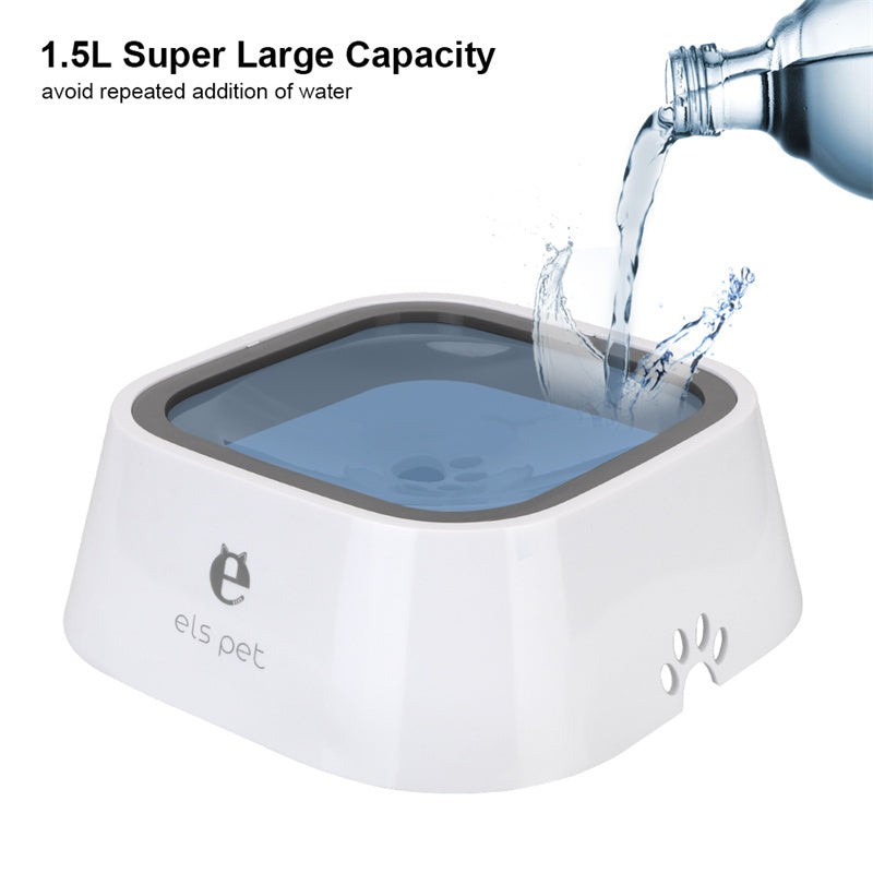 1.5L Cat Dog Water Bowl Carried Floating Bowl Anti-Overflow Slow Water Feeder Dispenser
