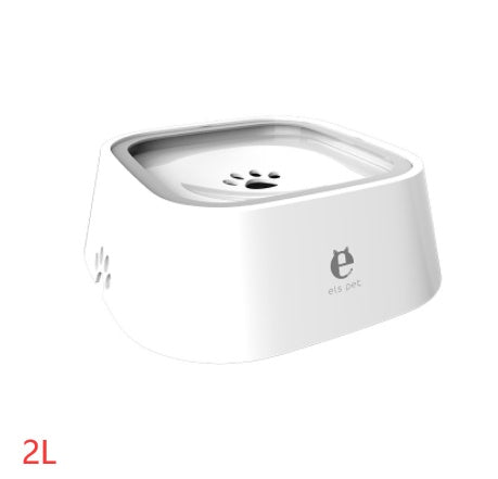 1.5L Cat Dog Water Bowl Carried Floating Bowl Anti-Overflow Slow Water Feeder Dispenser