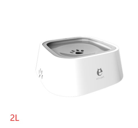 1.5L Cat Dog Water Bowl Carried Floating Bowl Anti-Overflow Slow Water Feeder Dispenser