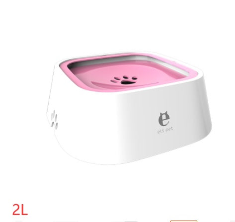1.5L Cat Dog Water Bowl Carried Floating Bowl Anti-Overflow Slow Water Feeder Dispenser