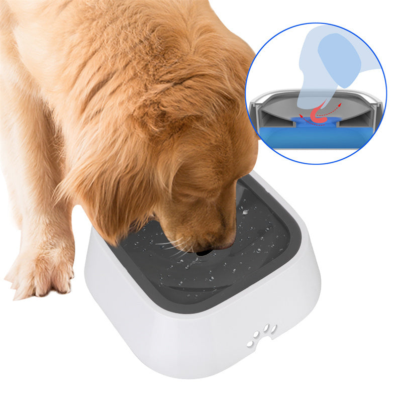 1.5L Cat Dog Water Bowl Carried Floating Bowl Anti-Overflow Slow Water Feeder Dispenser